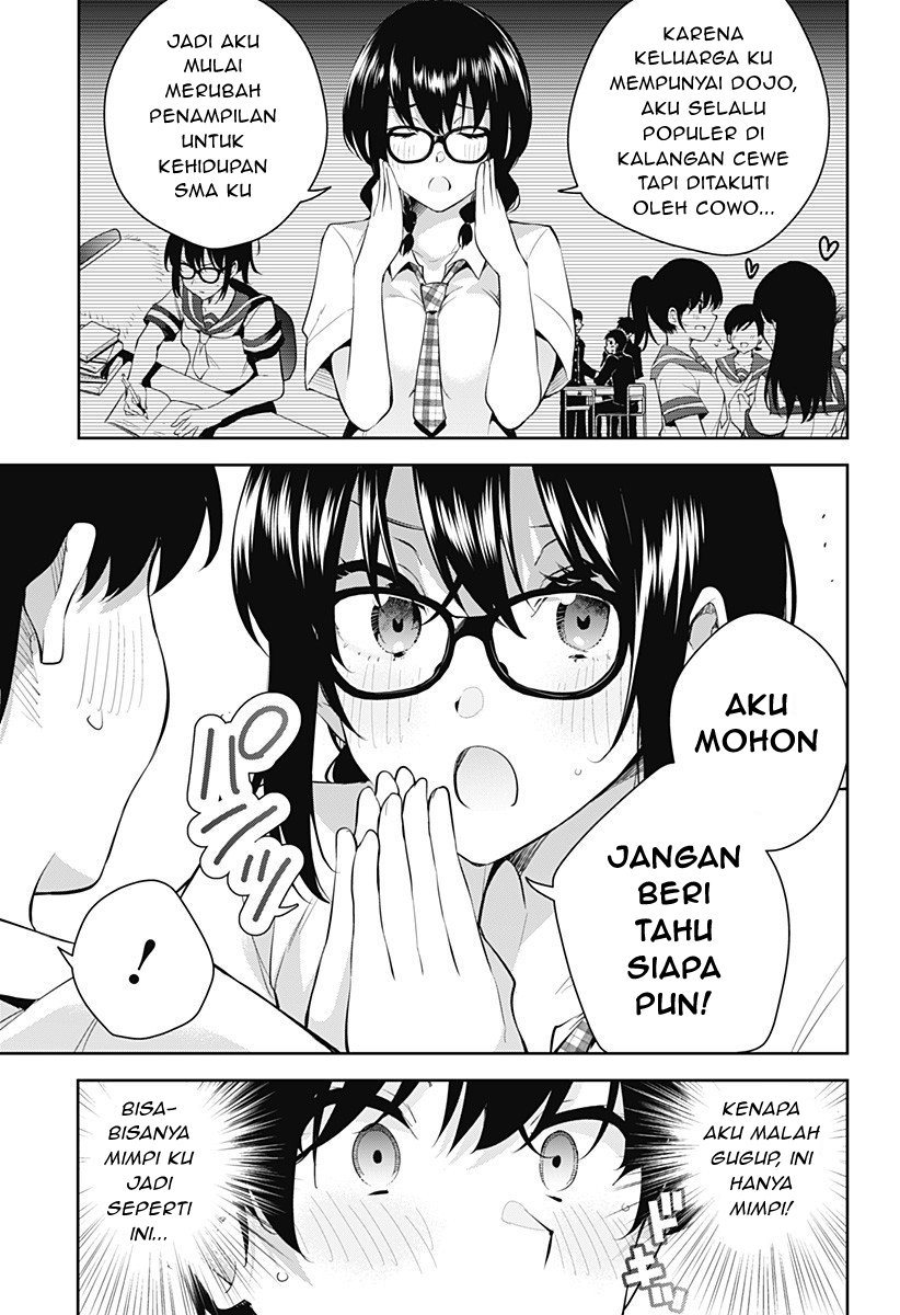 Yumeochi: Dreaming of Falling For You Chapter 1 - halaman 27