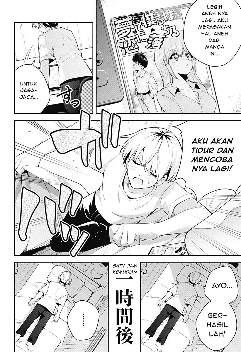 Yumeochi: Dreaming of Falling For You Chapter 1 - halaman 34