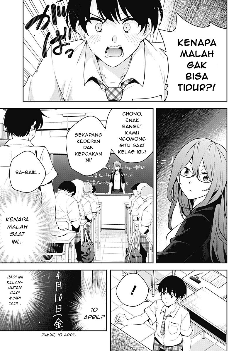 Yumeochi: Dreaming of Falling For You Chapter 1 - halaman 35