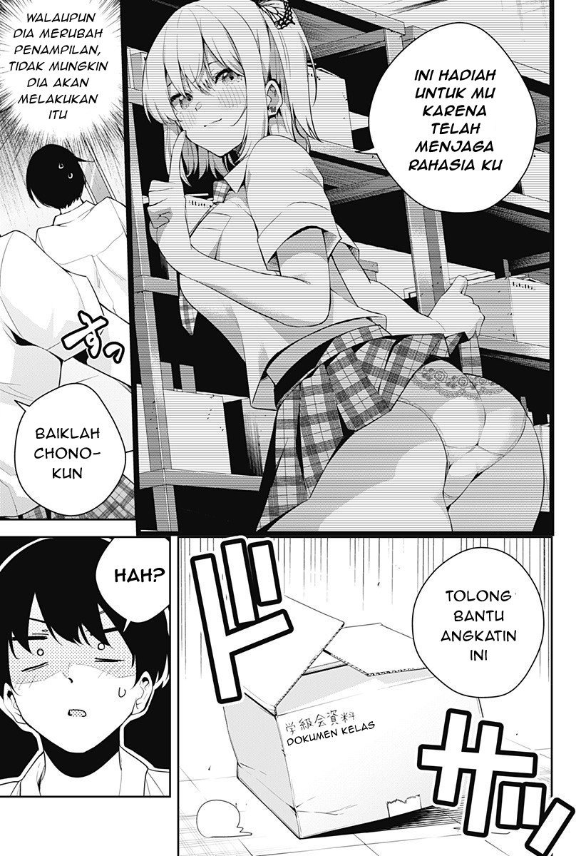 Yumeochi: Dreaming of Falling For You Chapter 1 - halaman 43