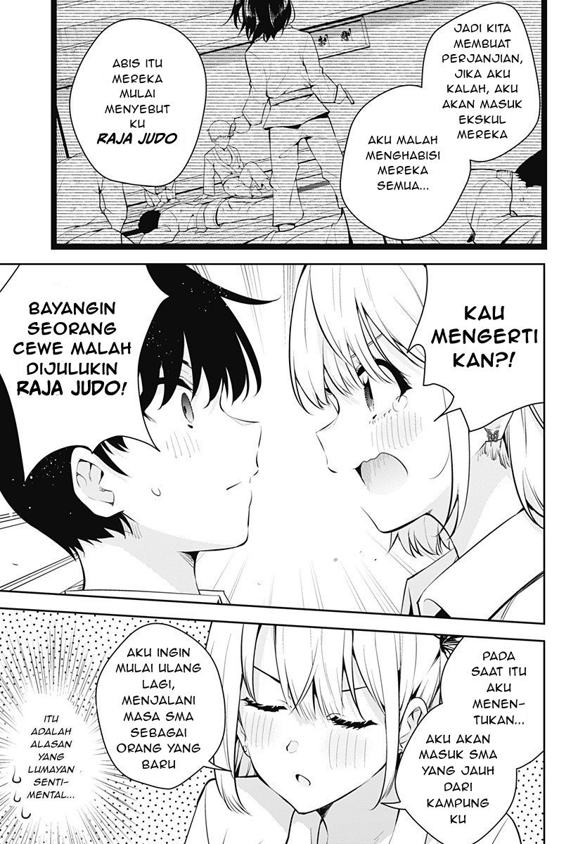 Yumeochi: Dreaming of Falling For You Chapter 1 - halaman 47