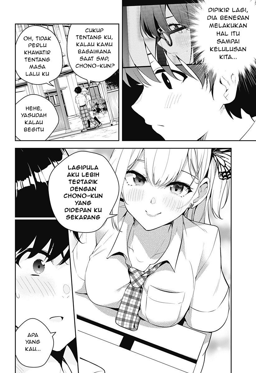 Yumeochi: Dreaming of Falling For You Chapter 1 - halaman 48
