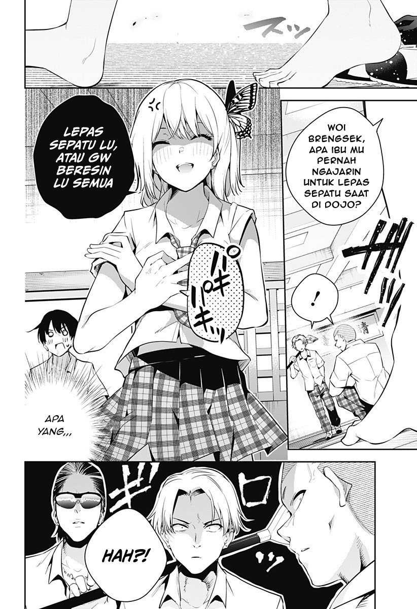 Yumeochi: Dreaming of Falling For You Chapter 1 - halaman 50