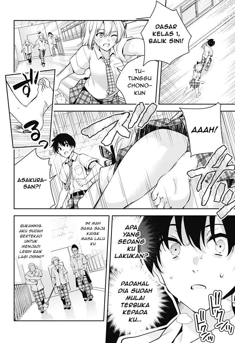 Yumeochi: Dreaming of Falling For You Chapter 1 - halaman 52