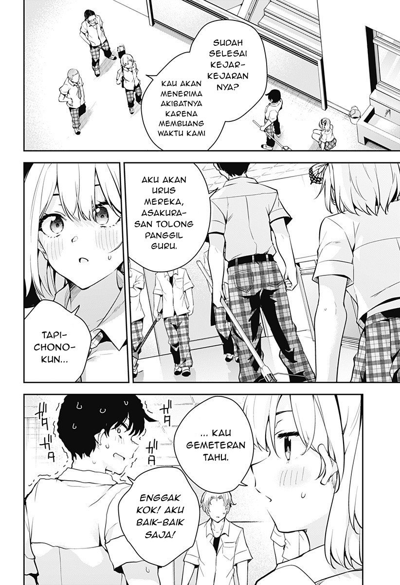 Yumeochi: Dreaming of Falling For You Chapter 1 - halaman 54