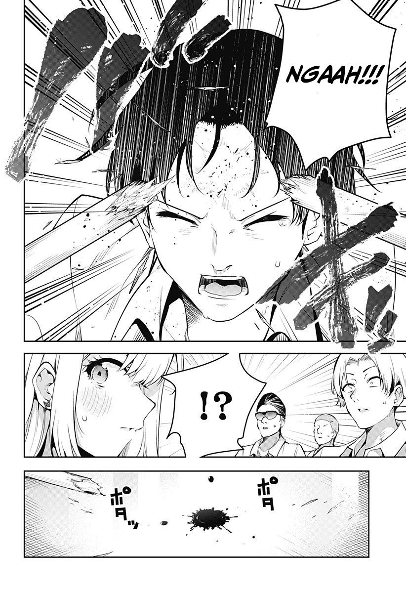 Yumeochi: Dreaming of Falling For You Chapter 1 - halaman 56