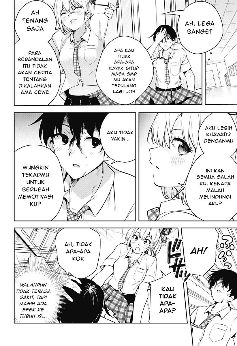 Yumeochi: Dreaming of Falling For You Chapter 1 - halaman 59