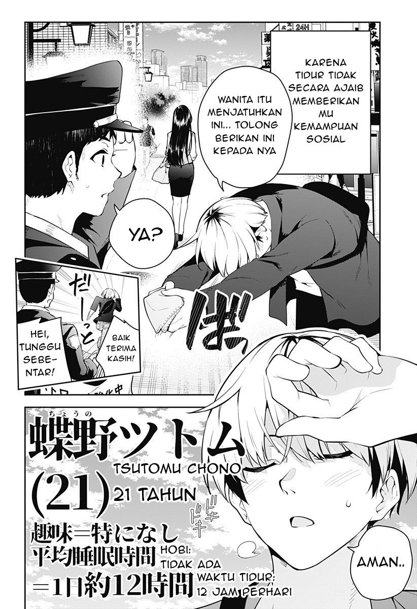 Yumeochi: Dreaming of Falling For You Chapter 1 - halaman 6