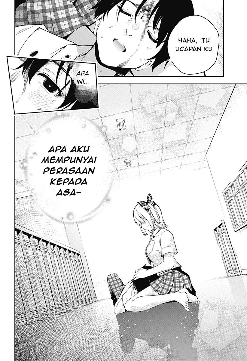 Yumeochi: Dreaming of Falling For You Chapter 1 - halaman 61