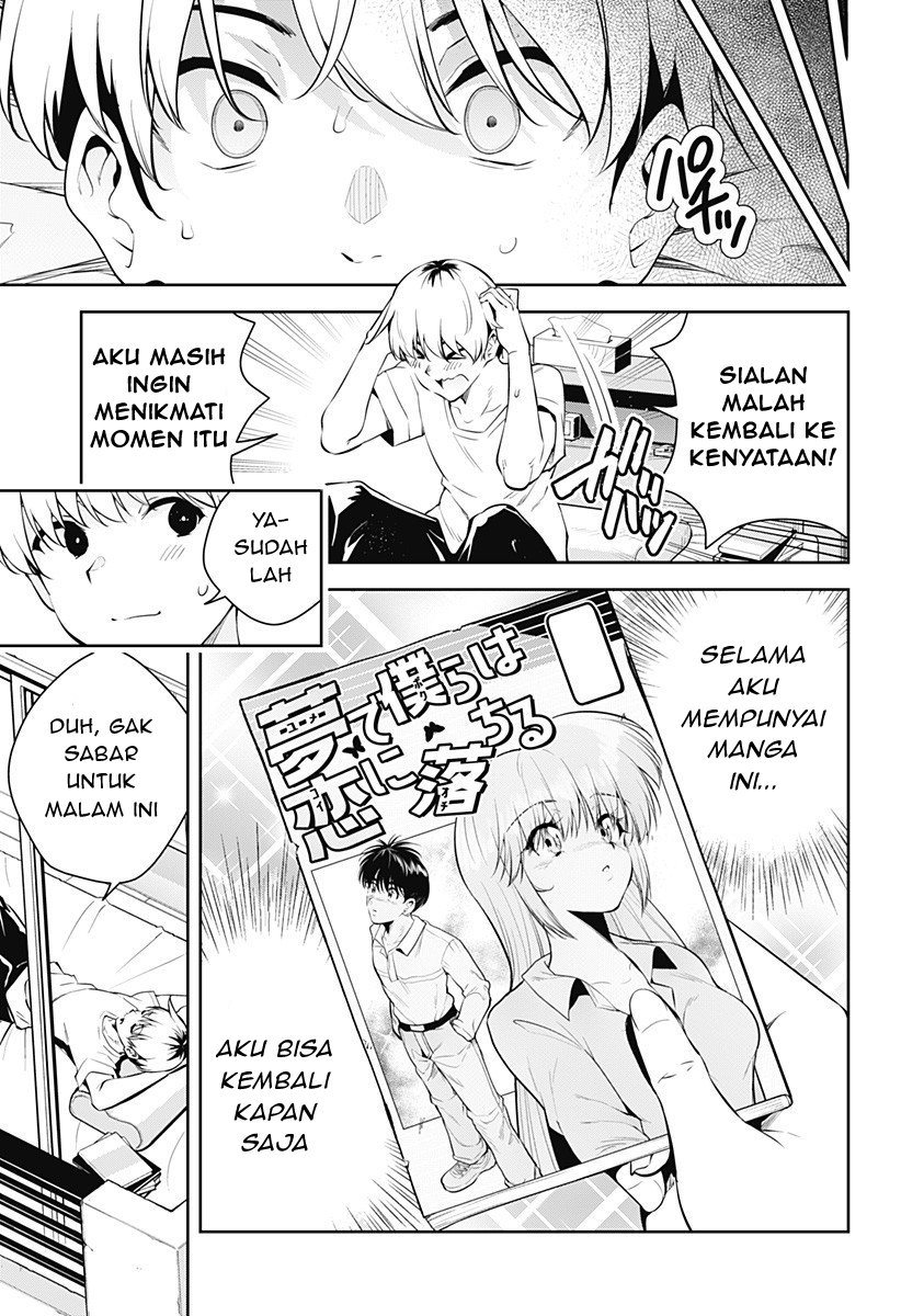 Yumeochi: Dreaming of Falling For You Chapter 1 - halaman 62