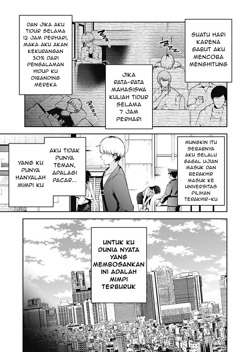 Yumeochi: Dreaming of Falling For You Chapter 1 - halaman 7