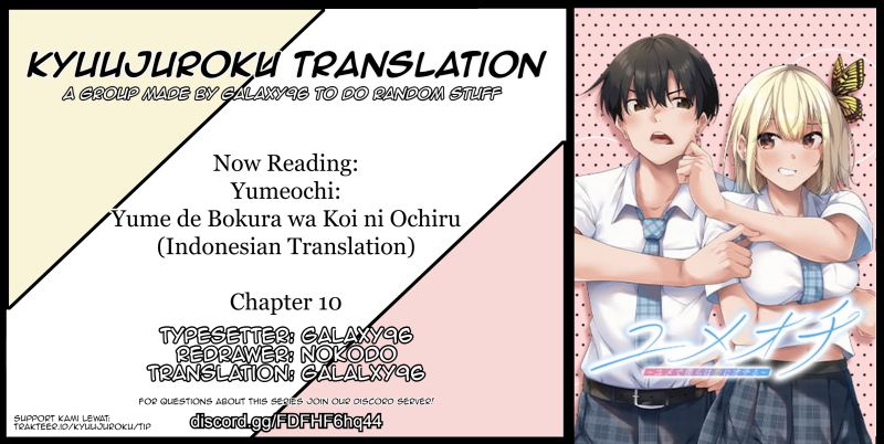 Yumeochi: Dreaming of Falling For You Chapter 10 - halaman 1