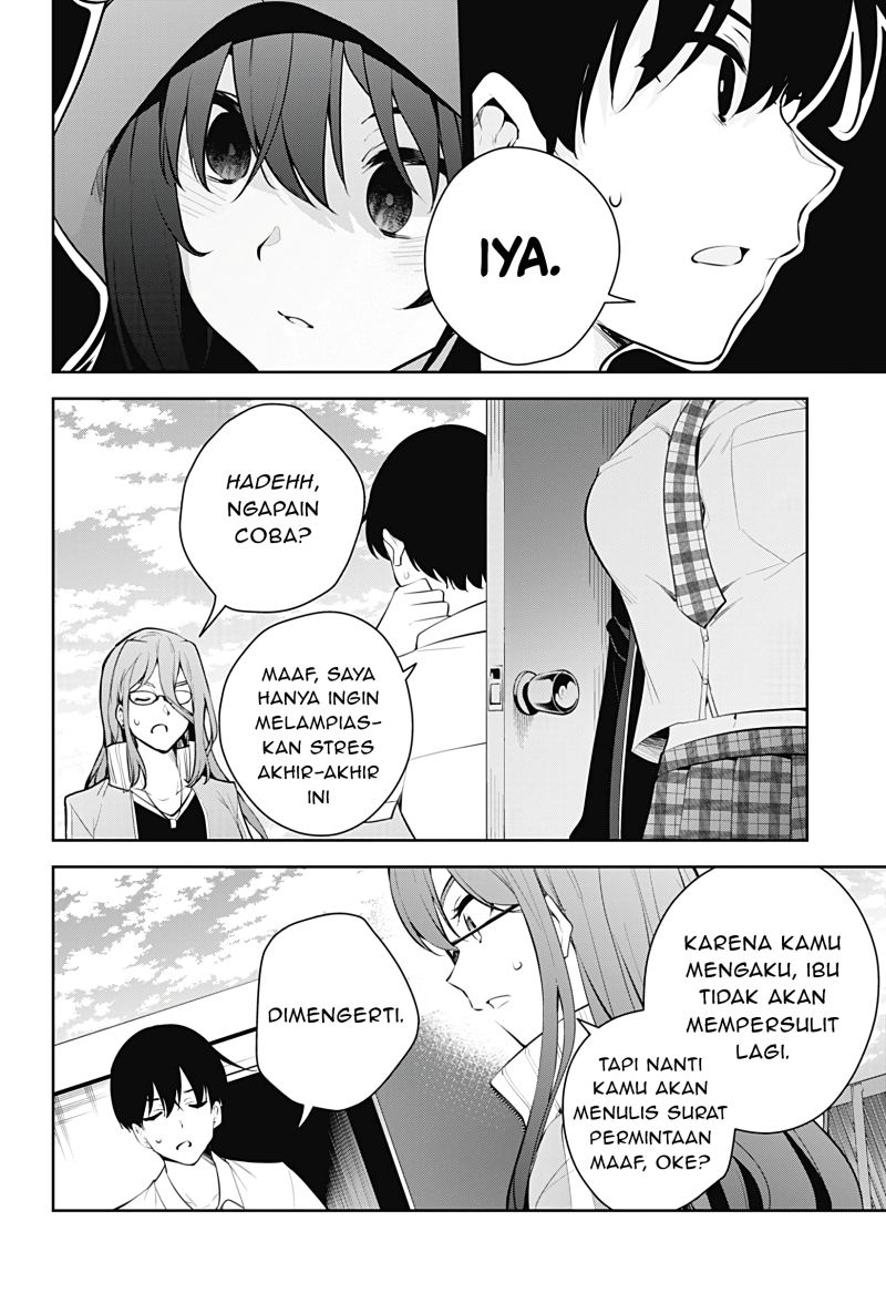 Yumeochi: Dreaming of Falling For You Chapter 10 - halaman 13