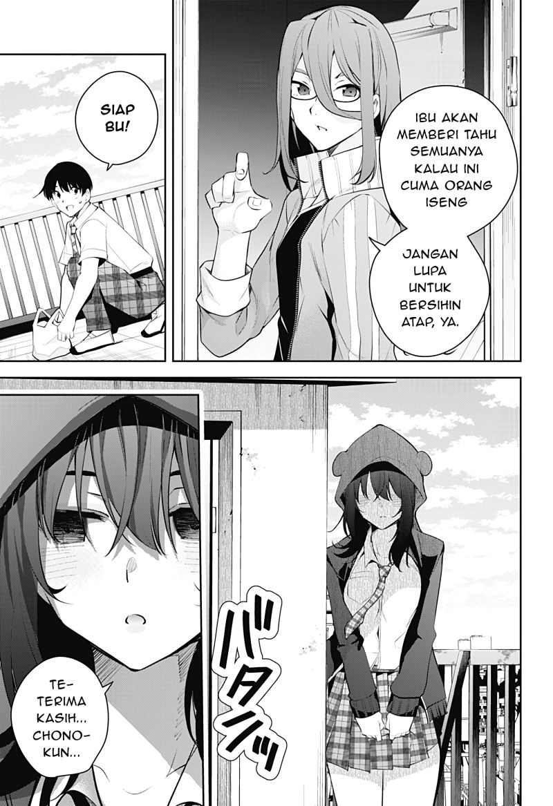 Yumeochi: Dreaming of Falling For You Chapter 10 - halaman 14