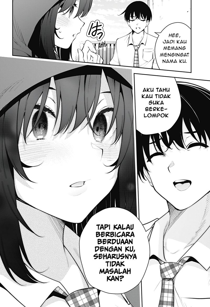 Yumeochi: Dreaming of Falling For You Chapter 10 - halaman 15