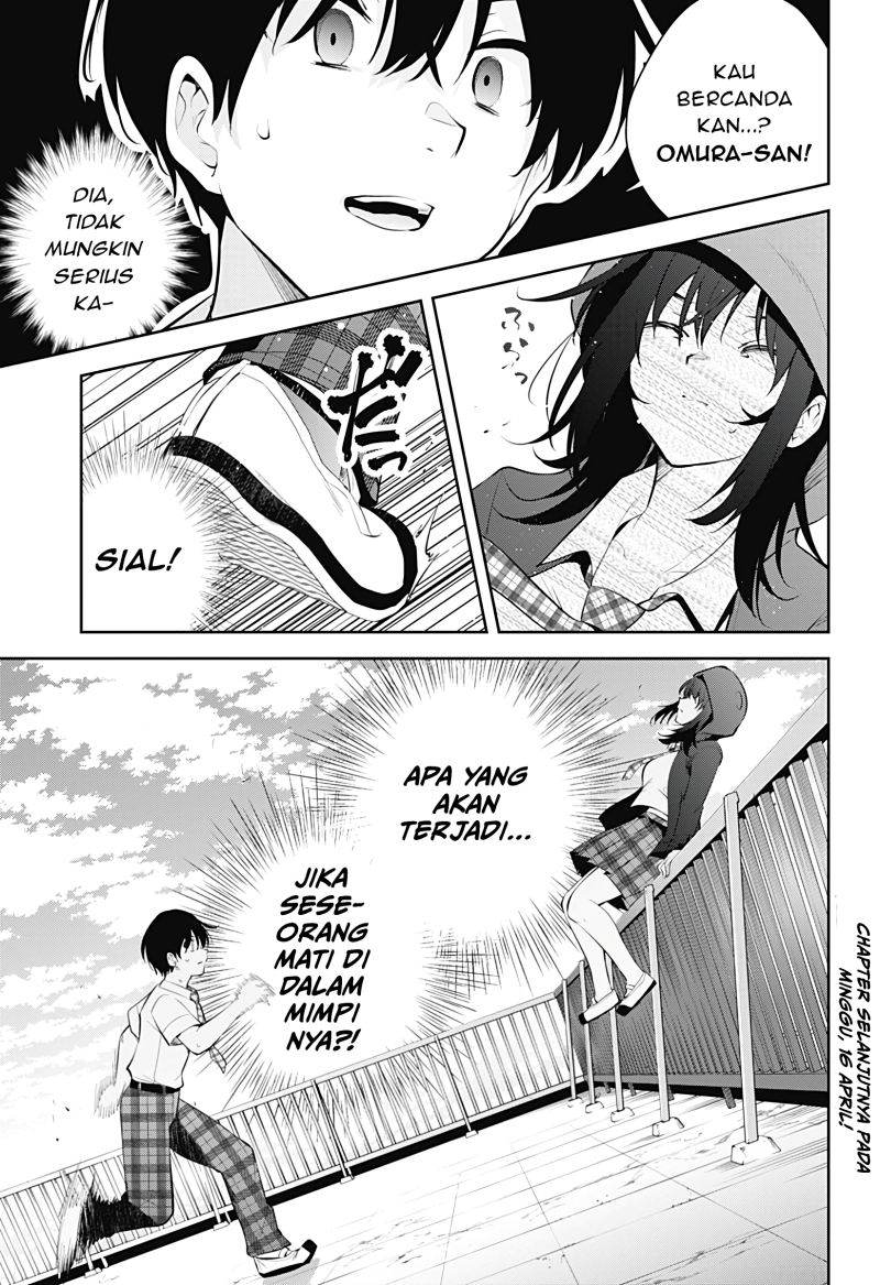 Yumeochi: Dreaming of Falling For You Chapter 10 - halaman 18