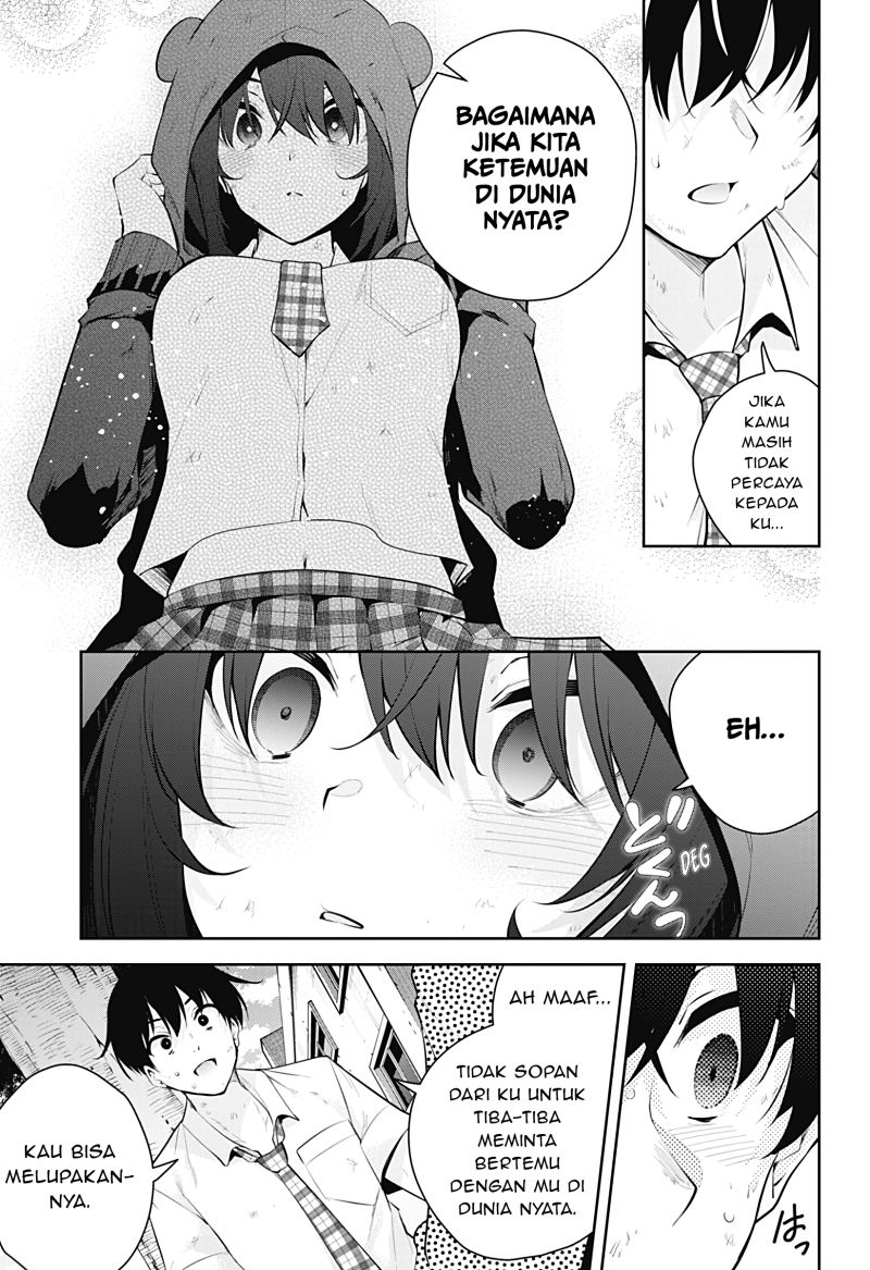 Yumeochi: Dreaming of Falling For You Chapter 11 - halaman 12