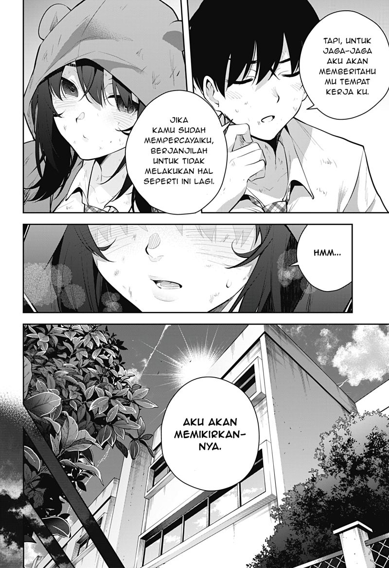 Yumeochi: Dreaming of Falling For You Chapter 11 - halaman 13