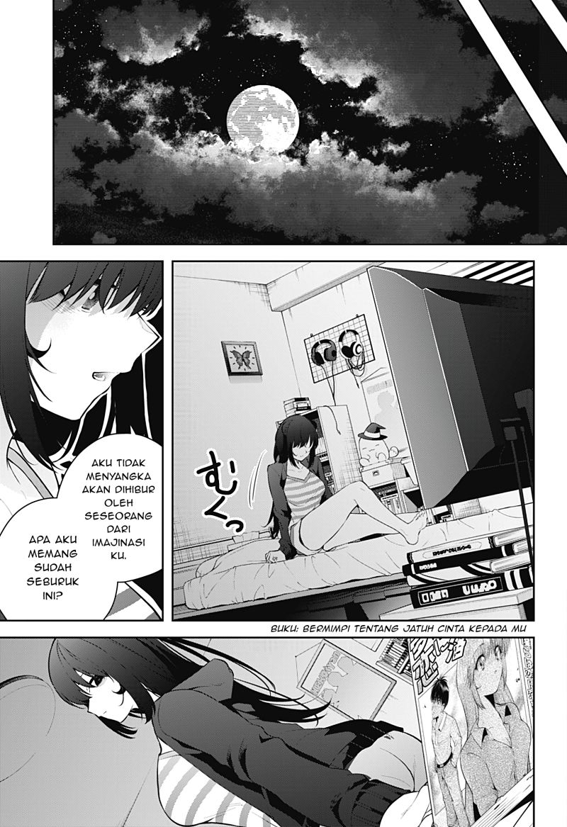 Yumeochi: Dreaming of Falling For You Chapter 11 - halaman 14