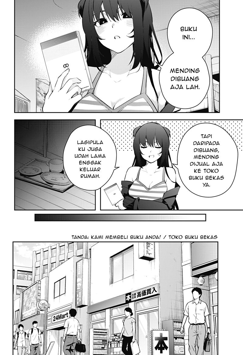 Yumeochi: Dreaming of Falling For You Chapter 11 - halaman 15