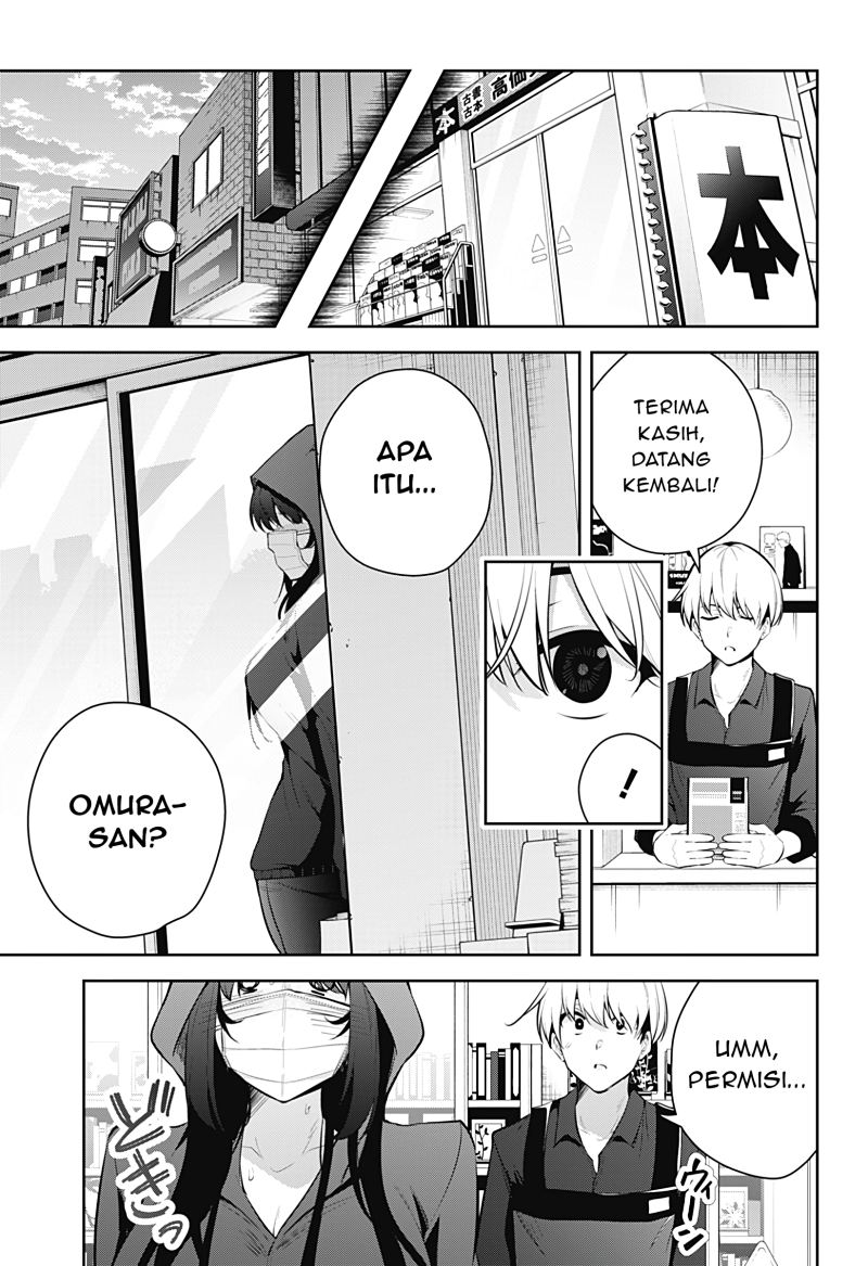 Yumeochi: Dreaming of Falling For You Chapter 11 - halaman 18