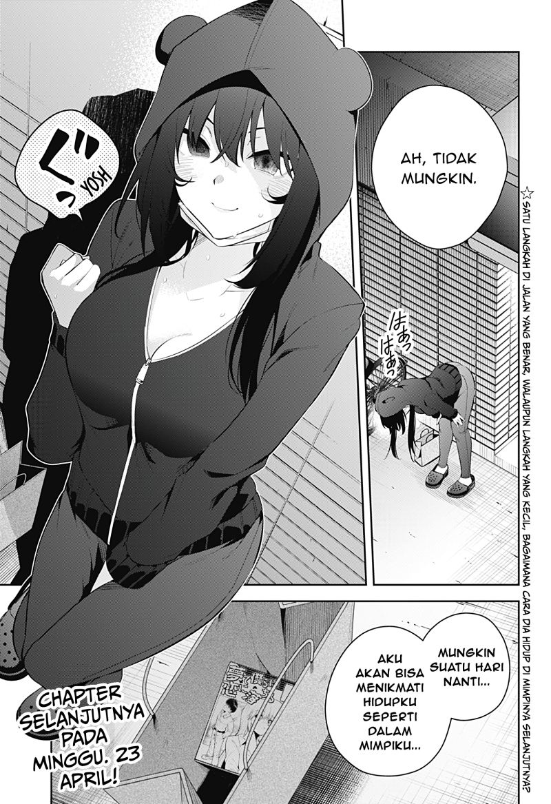 Yumeochi: Dreaming of Falling For You Chapter 11 - halaman 20