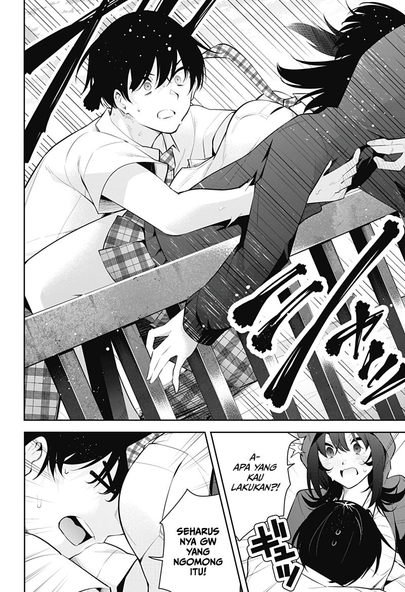 Yumeochi: Dreaming of Falling For You Chapter 11 - halaman 3