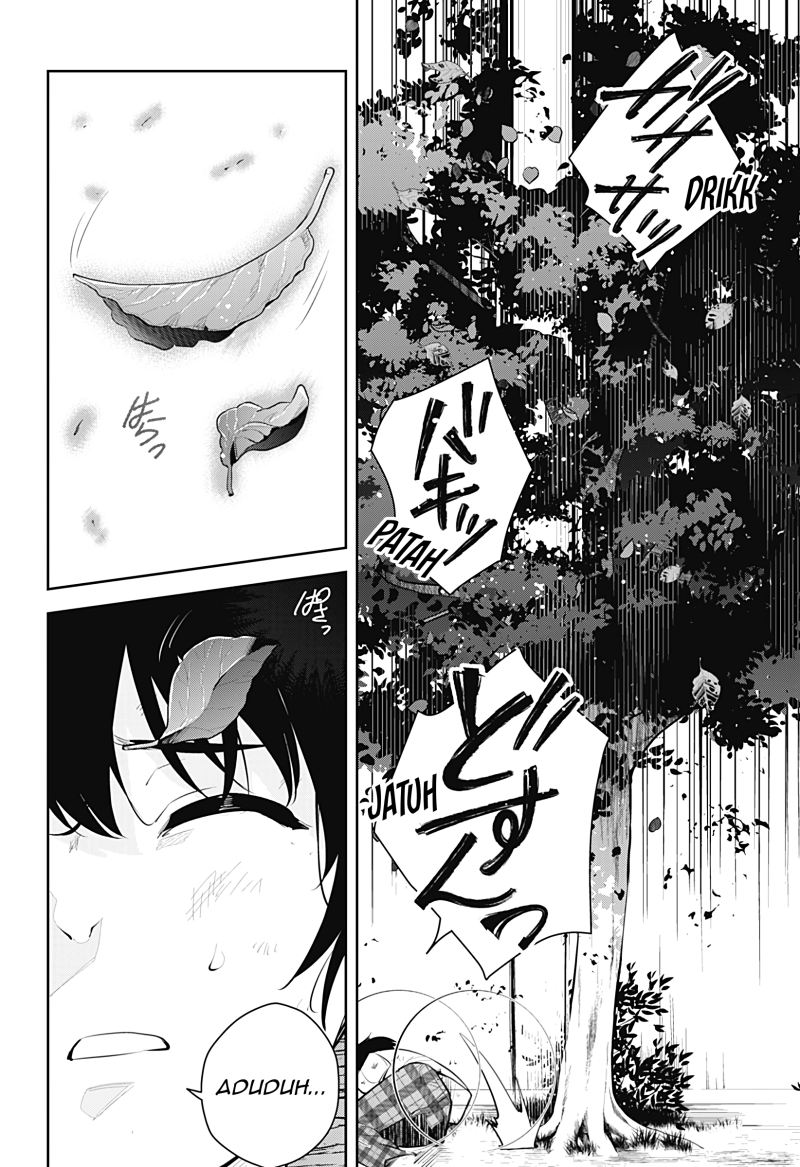 Yumeochi: Dreaming of Falling For You Chapter 11 - halaman 7