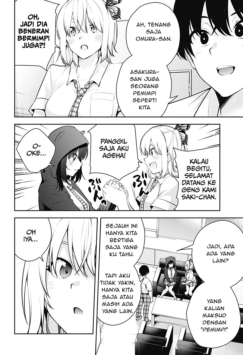 Yumeochi: Dreaming of Falling For You Chapter 12 - halaman 11