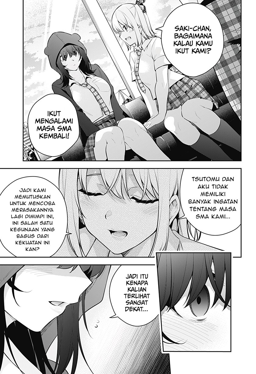 Yumeochi: Dreaming of Falling For You Chapter 12 - halaman 12