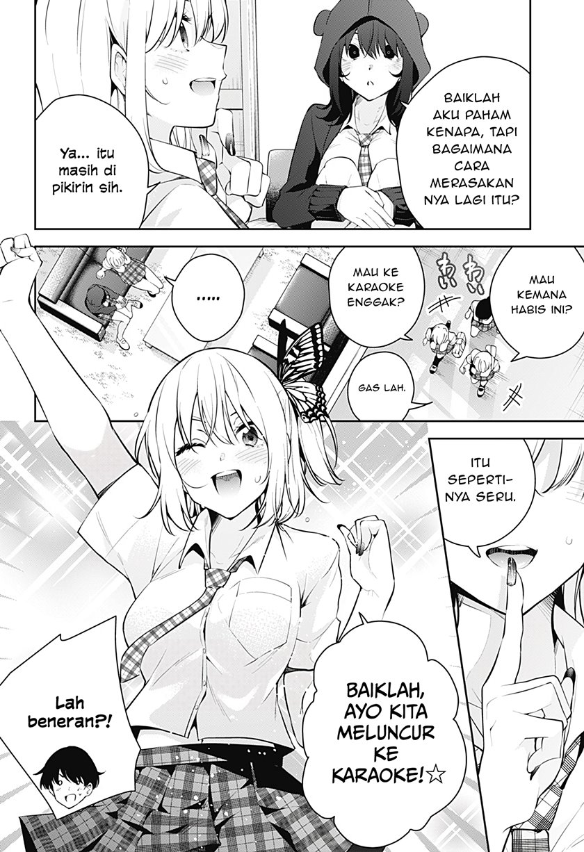 Yumeochi: Dreaming of Falling For You Chapter 12 - halaman 13