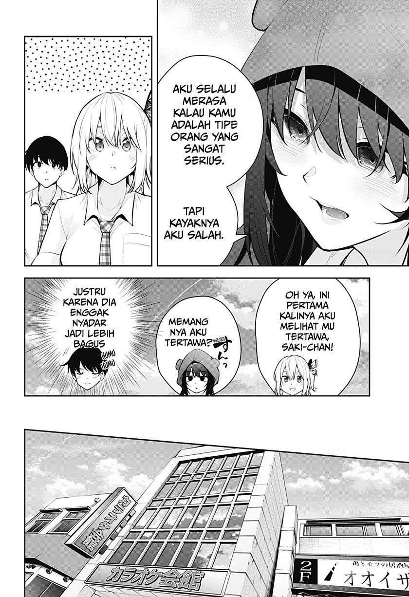Yumeochi: Dreaming of Falling For You Chapter 12 - halaman 15