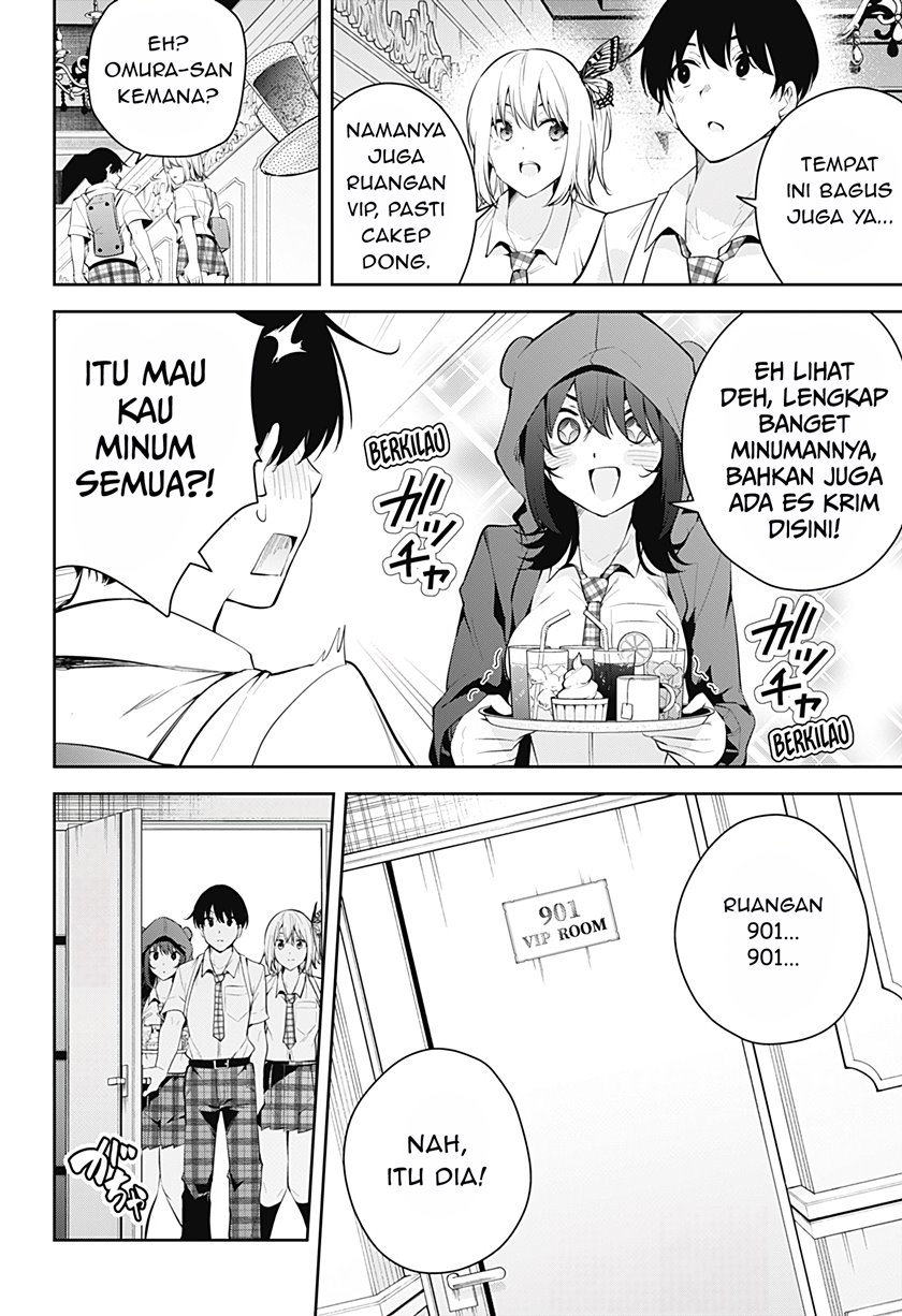 Yumeochi: Dreaming of Falling For You Chapter 12 - halaman 19