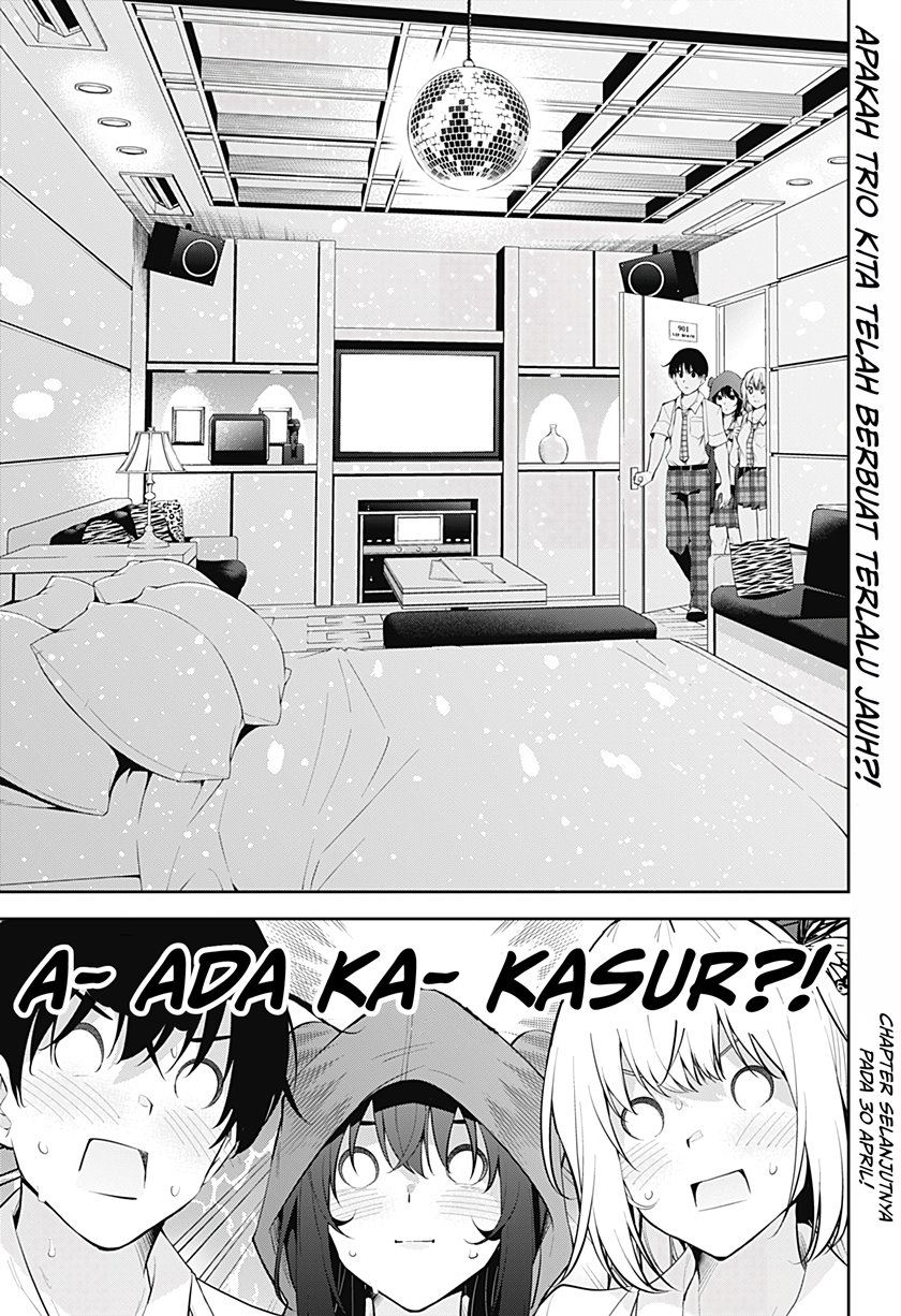 Yumeochi: Dreaming of Falling For You Chapter 12 - halaman 20