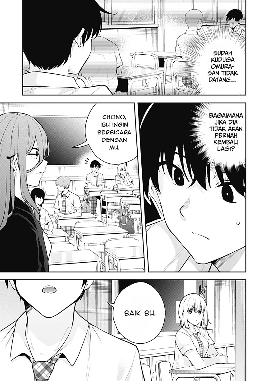 Yumeochi: Dreaming of Falling For You Chapter 12 - halaman 4