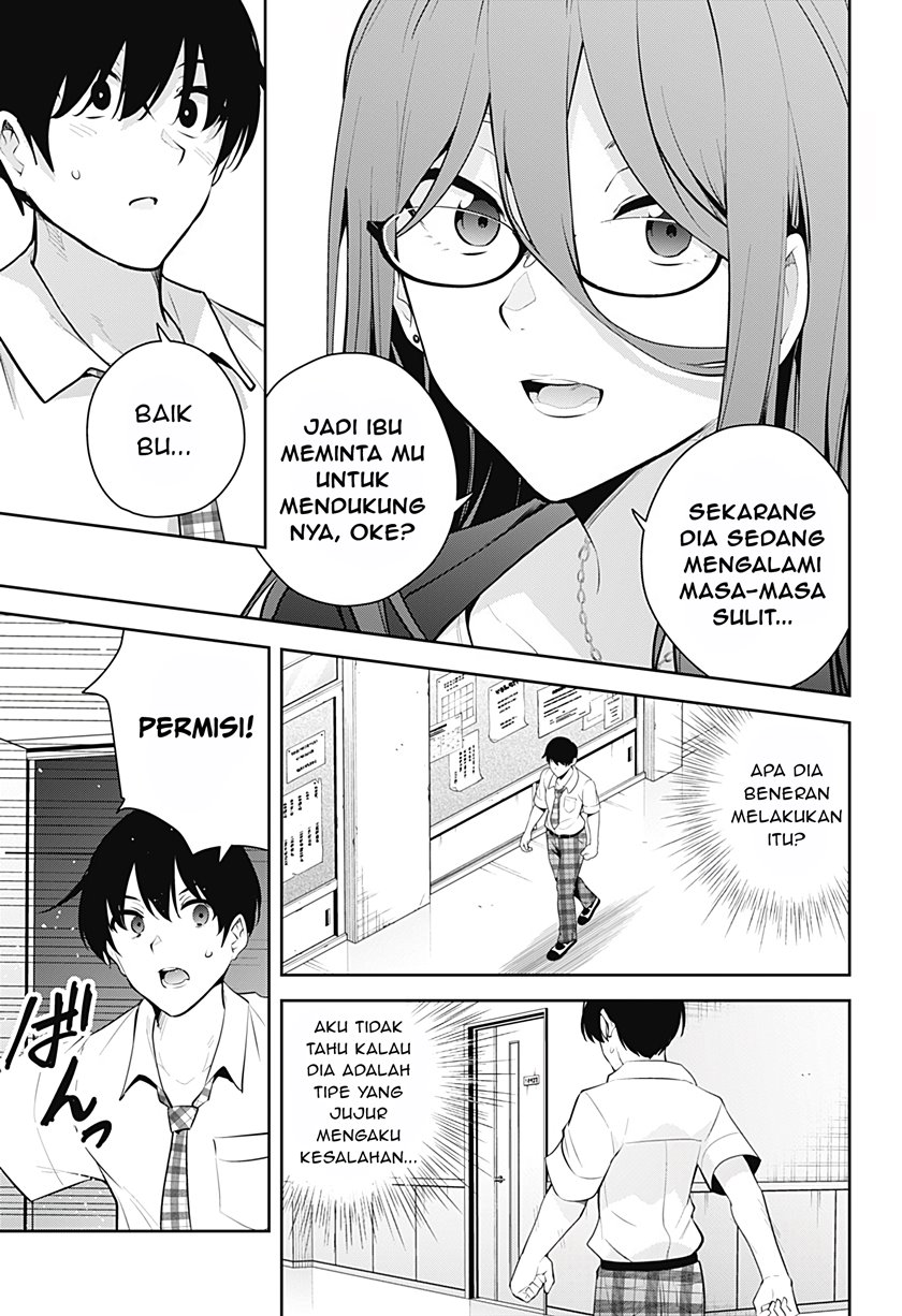 Yumeochi: Dreaming of Falling For You Chapter 12 - halaman 6