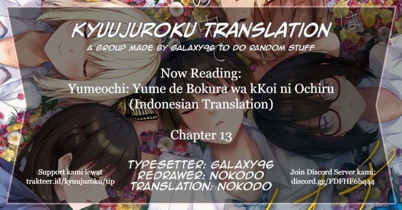 Yumeochi: Dreaming of Falling For You Chapter 13 - halaman 1