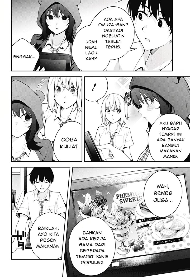Yumeochi: Dreaming of Falling For You Chapter 13 - halaman 11