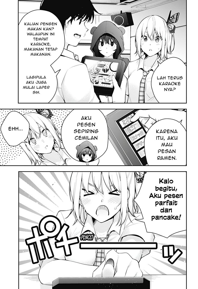 Yumeochi: Dreaming of Falling For You Chapter 13 - halaman 12