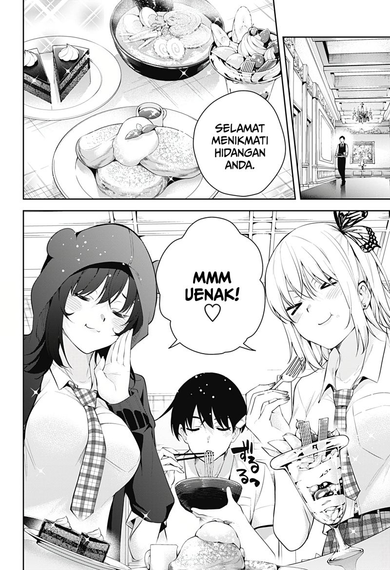Yumeochi: Dreaming of Falling For You Chapter 13 - halaman 13