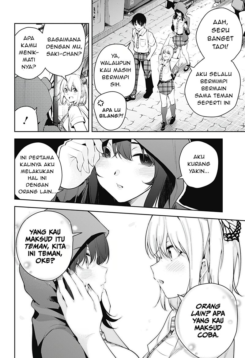 Yumeochi: Dreaming of Falling For You Chapter 13 - halaman 17