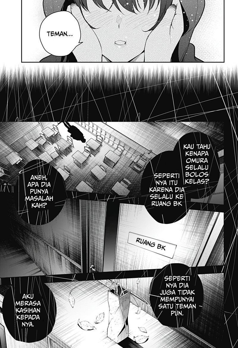 Yumeochi: Dreaming of Falling For You Chapter 13 - halaman 18