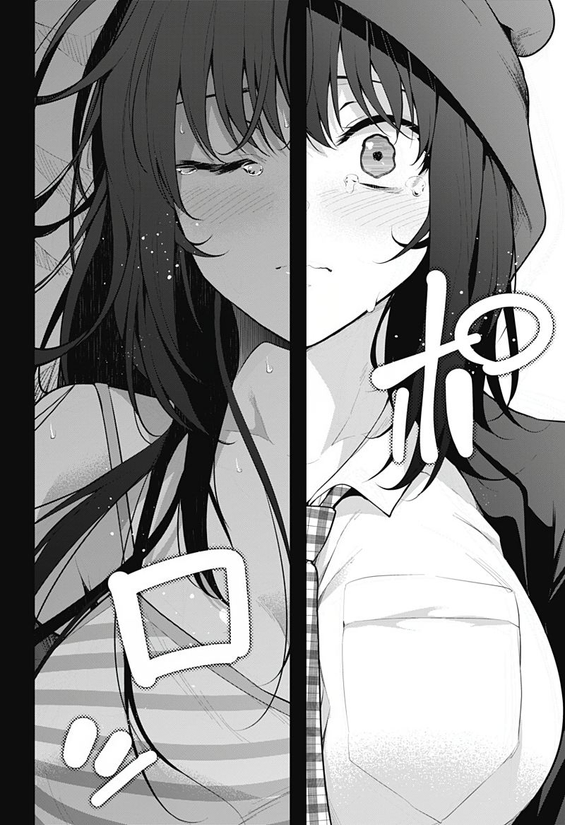 Yumeochi: Dreaming of Falling For You Chapter 13 - halaman 19