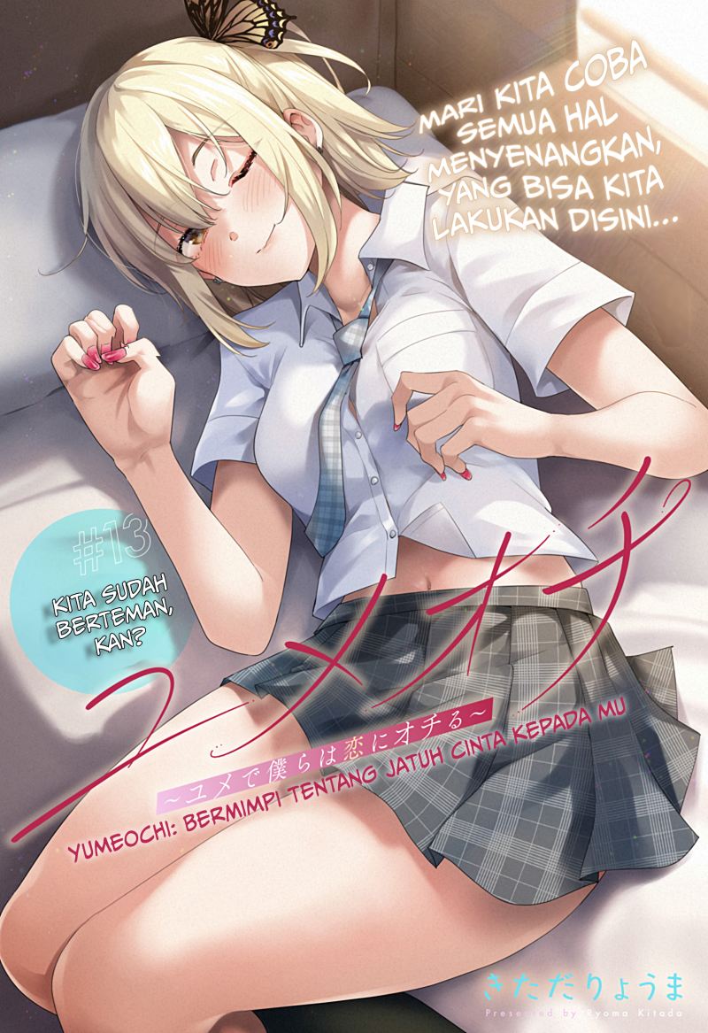 Yumeochi: Dreaming of Falling For You Chapter 13 - halaman 3