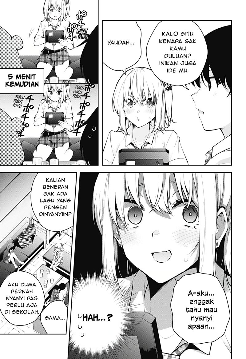 Yumeochi: Dreaming of Falling For You Chapter 13 - halaman 6