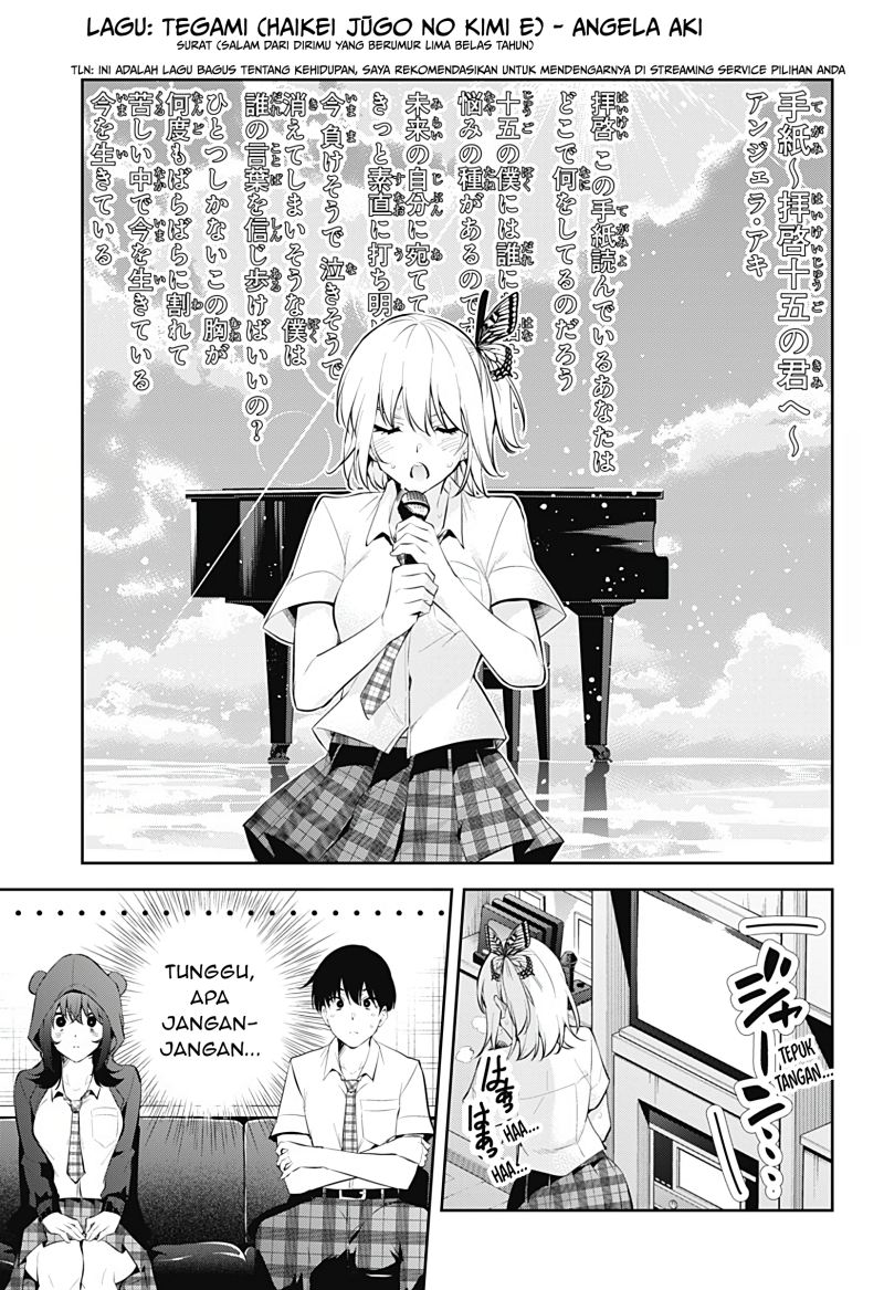 Yumeochi: Dreaming of Falling For You Chapter 13 - halaman 8