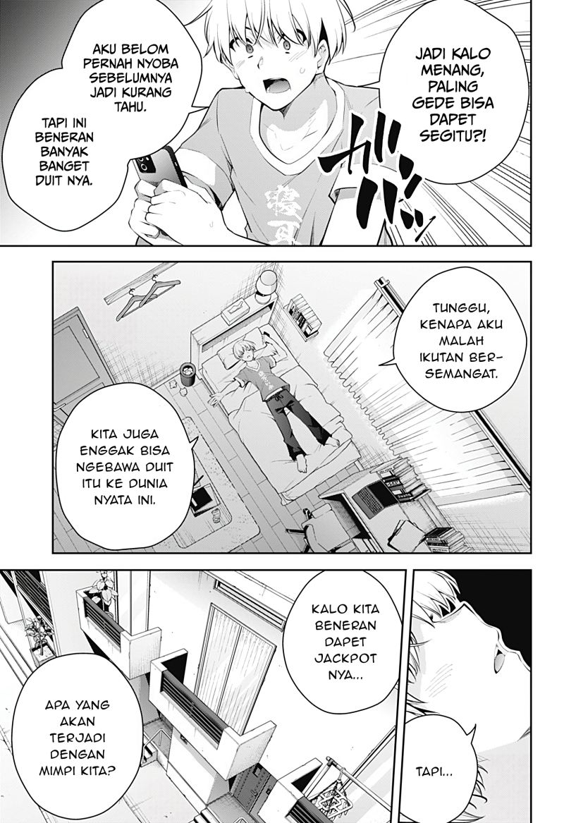 Yumeochi: Dreaming of Falling For You Chapter 14 - halaman 10