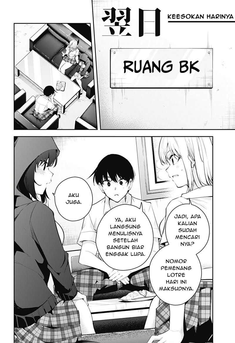 Yumeochi: Dreaming of Falling For You Chapter 14 - halaman 11
