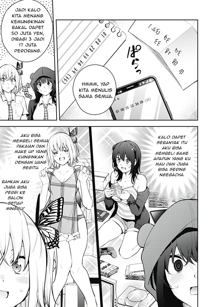 Yumeochi: Dreaming of Falling For You Chapter 14 - halaman 12