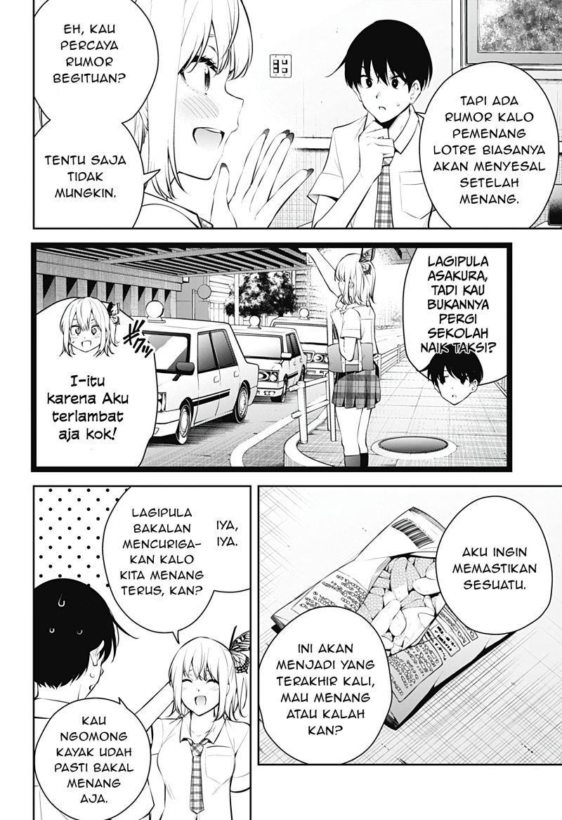 Yumeochi: Dreaming of Falling For You Chapter 14 - halaman 13